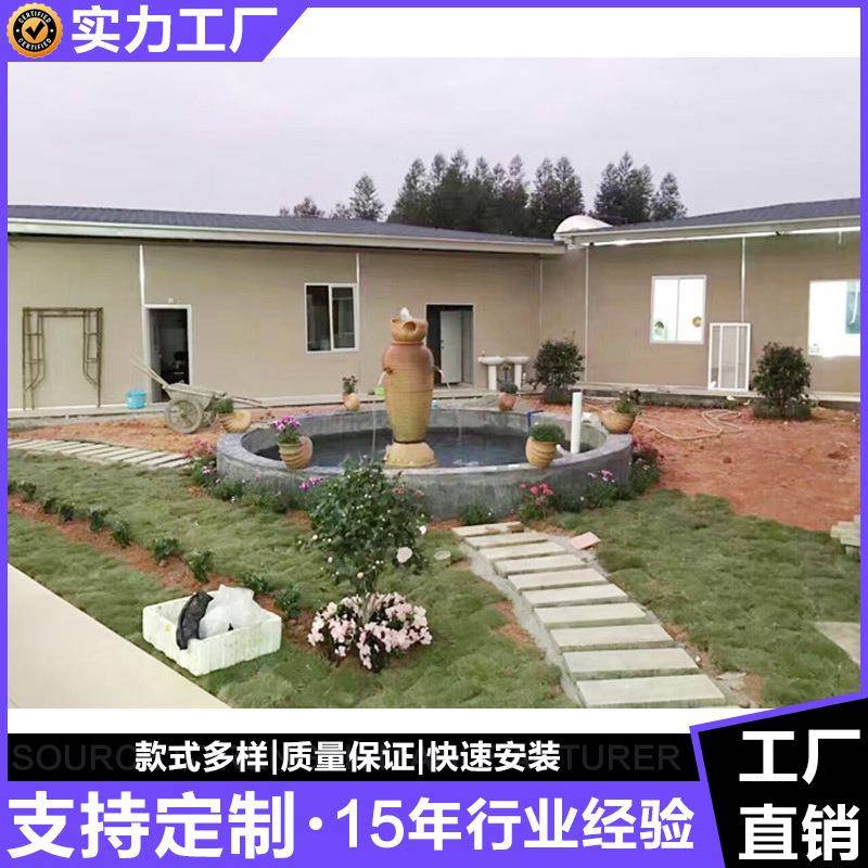 广州农庄活动房活动房厂家活动板房轻钢活动房彩钢板房
