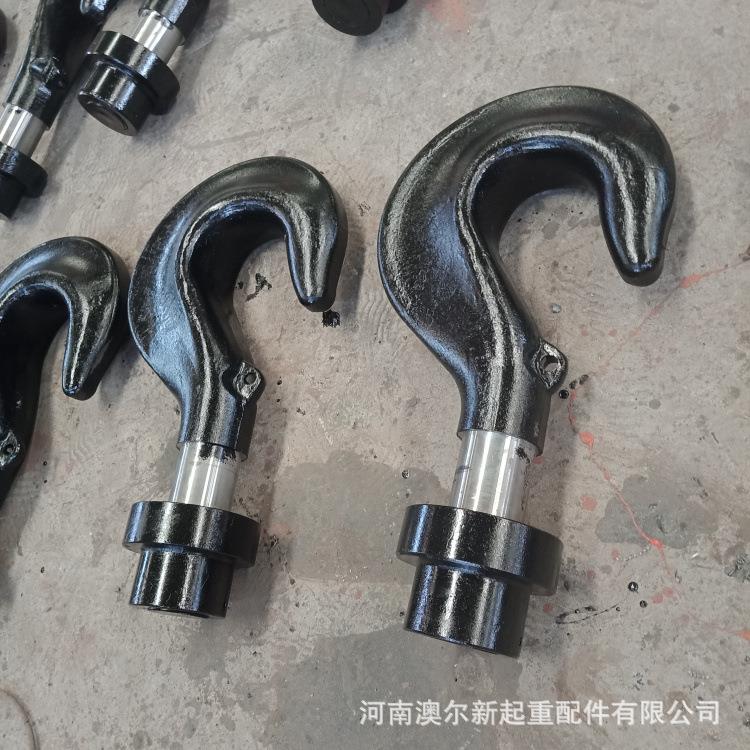 可做起重机吊钩钩头 吊车起重机吊钩配件 20t行车重级挂钩钩头