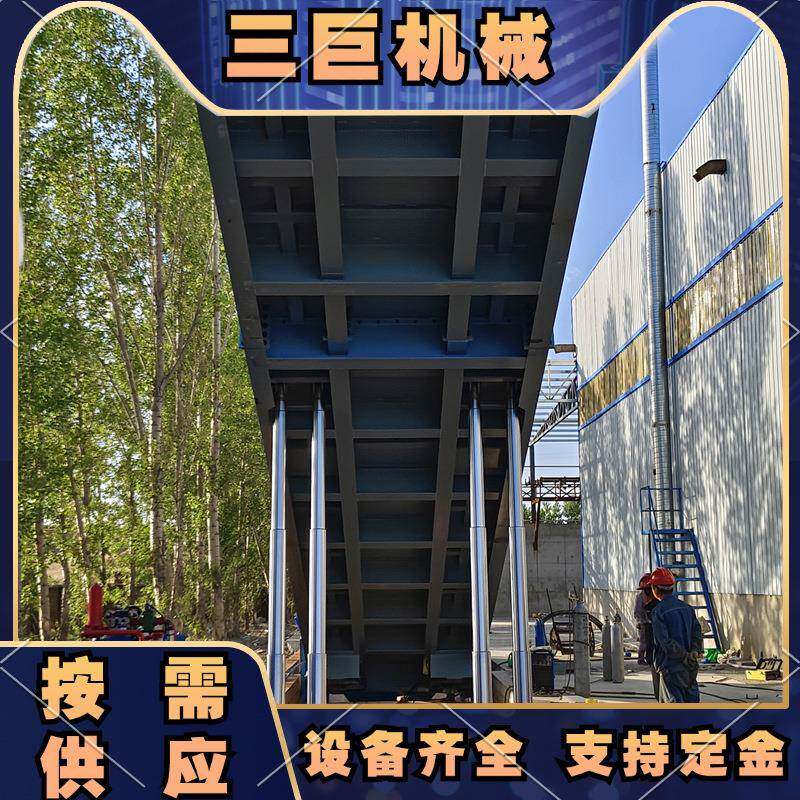 面粉厂卸车液压升降机翻板卸车机粮库用自动平台散装物料举升式