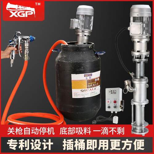 小钢炮石真智能携喷小钢炮真漆涂机腻子粉防水防火抗裂砂浆便式多