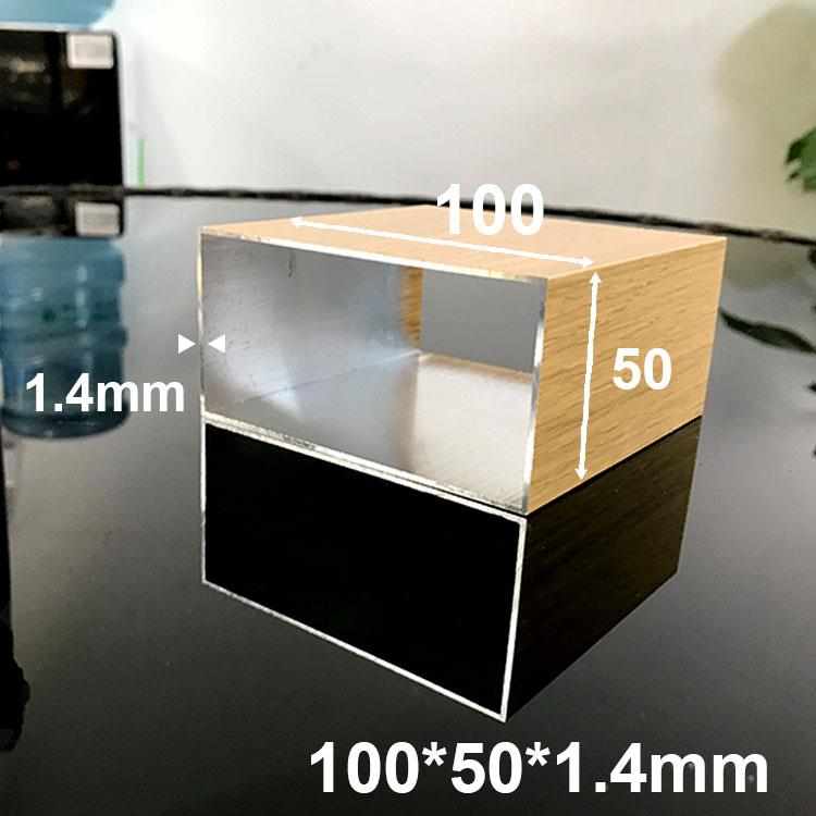 铝方通原木色铝合金方管装饰橡木色浅木纹铝方管隔断口型扁管现货