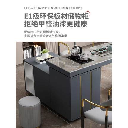 W*组合现代简约家用功夫小泡茶台茶几一阳台可移动旋转岩板茶桌椅