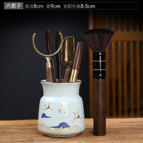 茶夹功夫茶杯镊子茶夹子茶具配件防滑茶叶夹子喝茶专用六君子套装