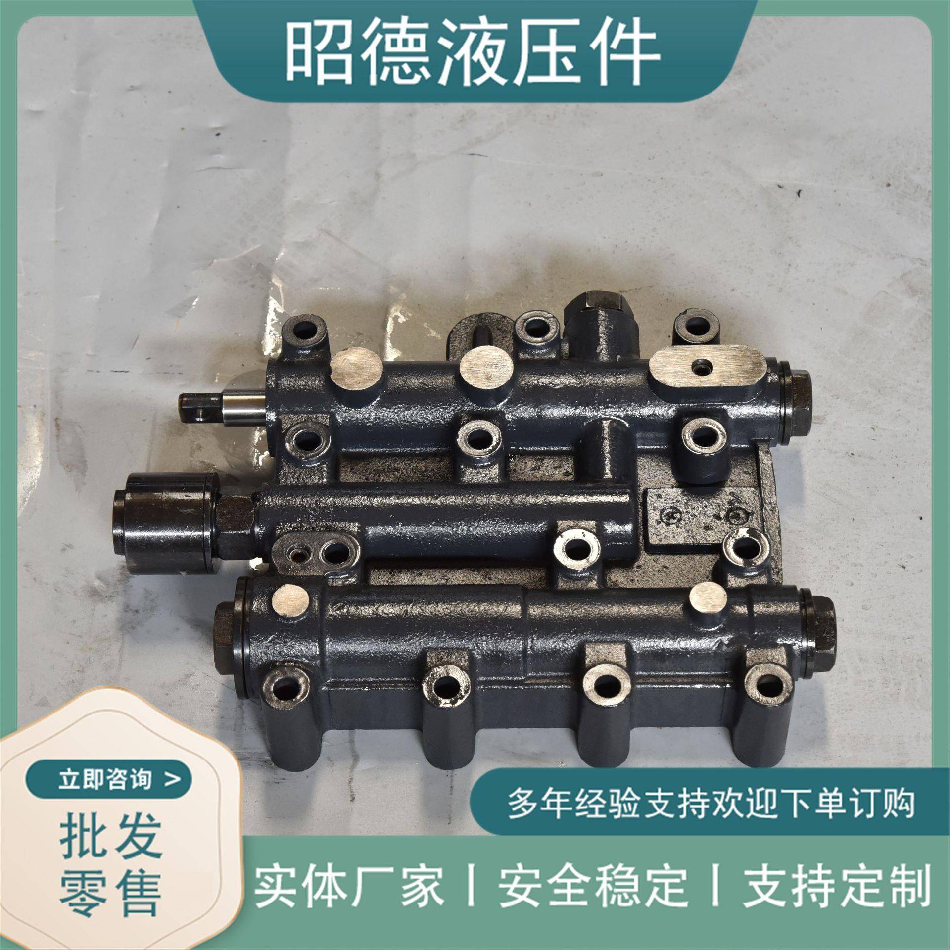 龙工装载机配件855变速箱操纵阀带切断阀液压多路阀