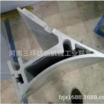 JWF1204-120-2300-3TRIANGLECOVERSUB-ASS郑州清梳联纺织机械配件