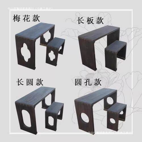 燕尾榫古琴桌凳桐木深色整体仿古琴桌共鸣实木茶桌国学书法桌凳