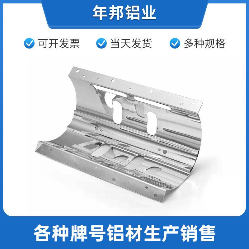 铝带镀镍珍珠镍铝带沙丁镍铝卷缎面镍铝箔雾镍铝板砂雾镍铝带