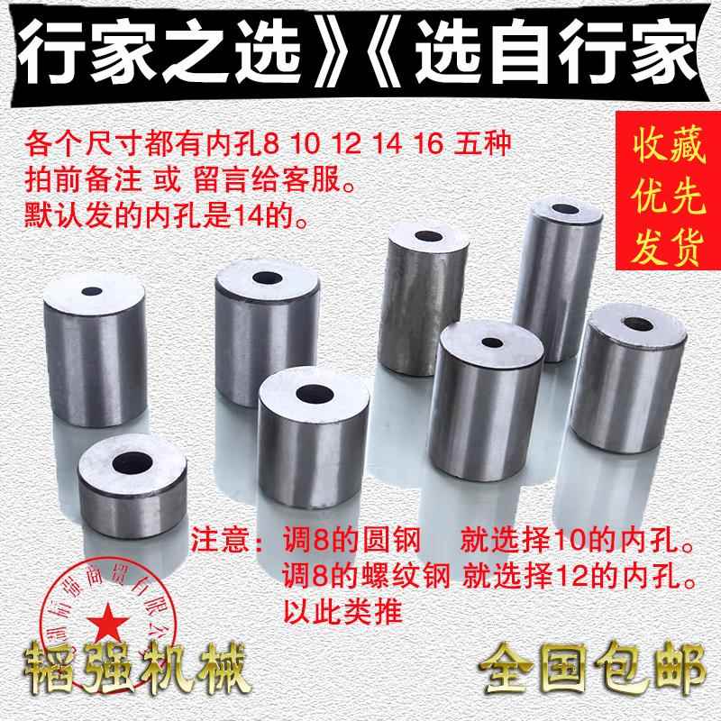 调直机切刀刀片钢筋切断机圆刀方刀全自动数控液压建筑机械配件