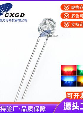 白光红蓝绿黄直插LED灯珠 F5/5mm草帽高亮长脚有边LED发光二极管