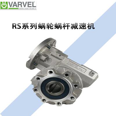 意大利VARVEL56b14蜗轮蜗杆减速机搭配电机静音节能机械设备