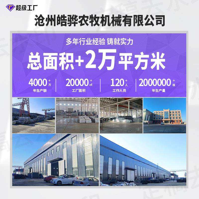 螺旋地桩光伏热镀锌太阳能基柱大叶片带螺母厂家现货新能源支架