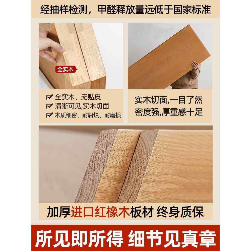 橡木床实木木床1米8双全人床原风现代简约1546163.52米架单人床出