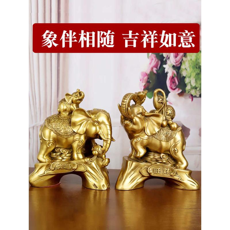 EQ4F铜大象摆件吸水象铜象一对工艺品客厅家居玄关装饰摆件