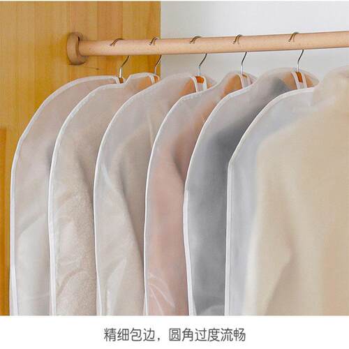 Dust cover hanging pocket, household transparent suit cover