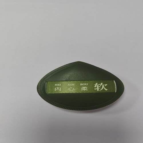 棉花糖粉扑粉扑男士唇部磨砂膏