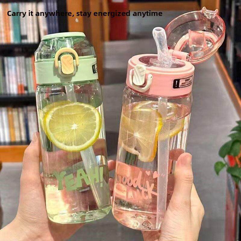 新型大容量男女学生吸管运动水杯,便携式户外水瓶,简易防摔塑料