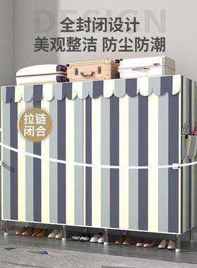 简型易衣柜钢管加粗加固合纳金接口布衣柜简衣约经济组装ECB收整