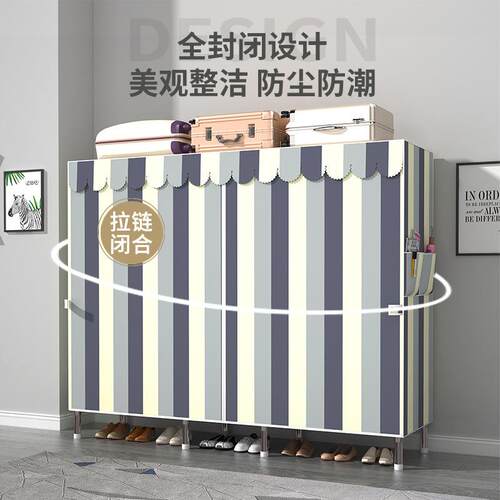 易合衣装简柜钢管加粗加固金接口布衣柜简约经济型组BwCyr66A收纳