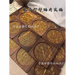 掐丝珐琅画手工课作业团建伴手礼电子掐丝非遗画作diy半成品