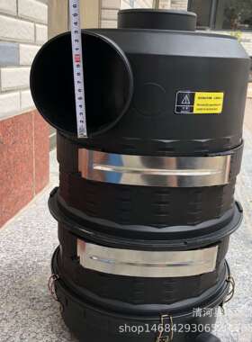 压缩机空滤清器外壳K2450螺杆式空压机空气滤芯总成C25710 C30810