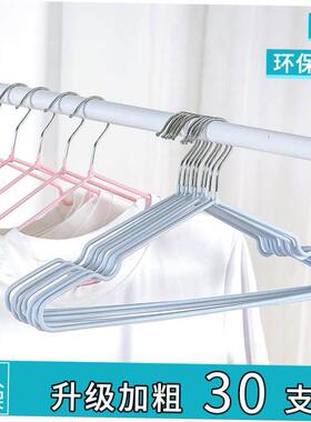 cheap adult kids metal coat dress hangers clothes hanger衣架
