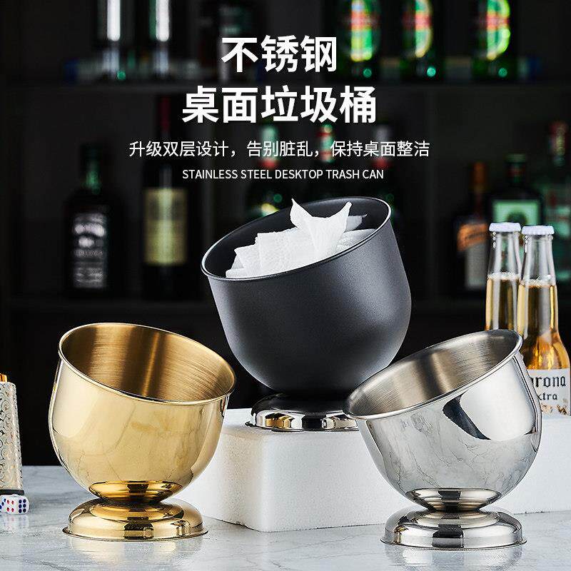 不锈钢台面收纳桶 创意小号桌面垃圾桶酒吧KTV烟灰缸客厅果皮罐