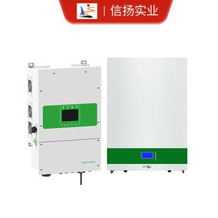 自动售货机 递柜 洗车自控制数WNT箱外 垃圾动快分柜 据中心机柜