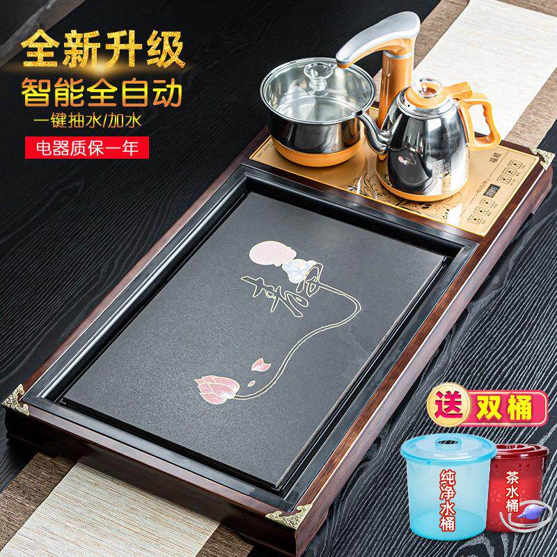 全自动茶盘实木茶海家用茶台茶托陶瓷功夫茶具四合一体电磁炉套装