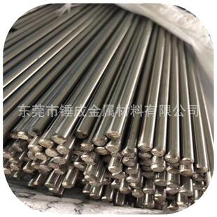 现货供应Z30C13高耐蚀不锈钢棒材 Z30C13不锈钢钢圆棒光亮圆钢