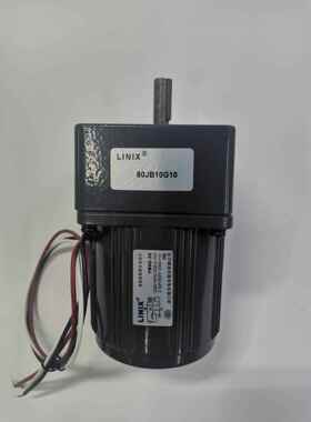 联宜LINIX交流减速电机YN80-30/80JB10G1032低噪音