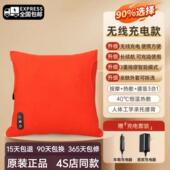 中秋特价 欢按摩靠垫抱枕车载办公室家用腰部按摩器颈椎疏通开背 款