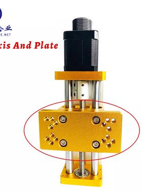 CNC金属滑台Zaxis可调高度适用于Nema17 / 2 42BYG / 57步进电机