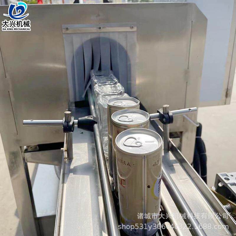 全自动洗瓶机隧道式不锈钢果酱瓶清洗烘干机燕窝玻璃瓶清洗机