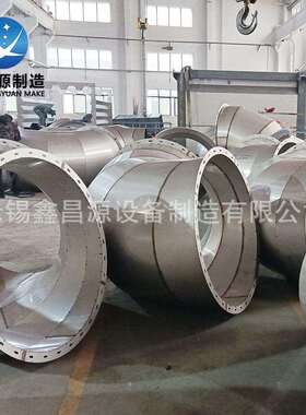 254SMO管道1.4547船舶管道耐高温船用弯头管道S31252化工管道厂家