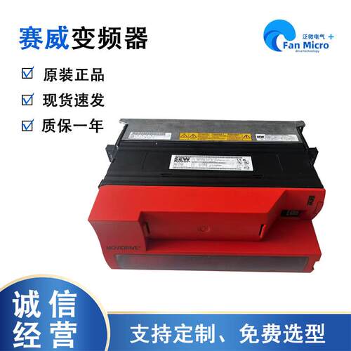 原装现货变频器MDX61B0015-5A3-4-0T功率1.5KW其他规格可订