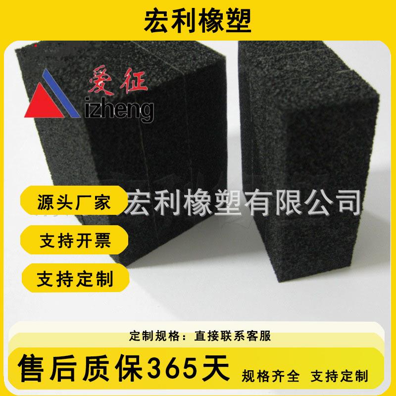 三元乙丙水闸密封条 耐老化抗冲击船舶用橡胶条 水闸门密封条
