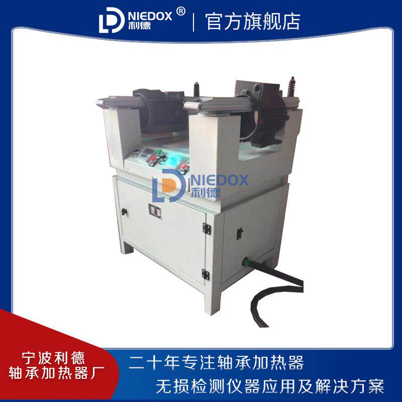 生产伺服直流电机铝壳加热器NIEDOX-DJ75电磁感应联轴器加热