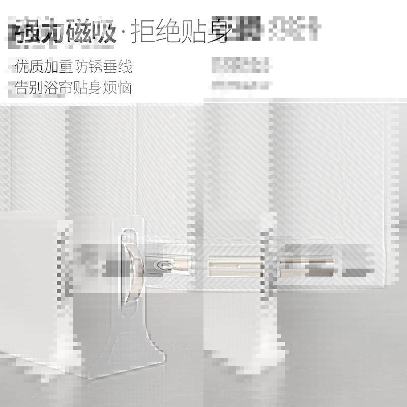 室CYT隔卫生间浴可爱卡通浴帘套装免孔防水布打淋浴断帘干湿分离