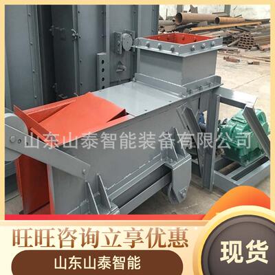 K1往复式给煤机限矩型液力偶合矿用往复式给煤机往复式给煤机