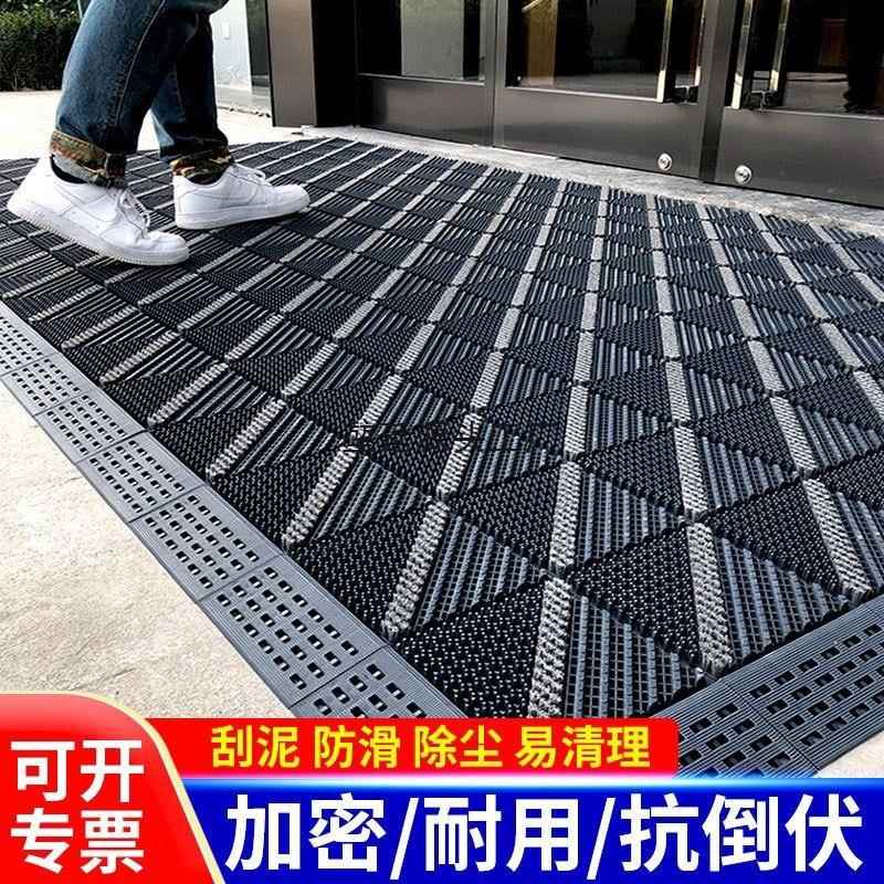 门口除尘地垫酒店宾馆写字楼商场脚垫室外三合一塑料刷子门垫拼接