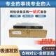 WX5540X 华三WX3510X WX3540X 60X企业级无线AC控制器 WX3520X