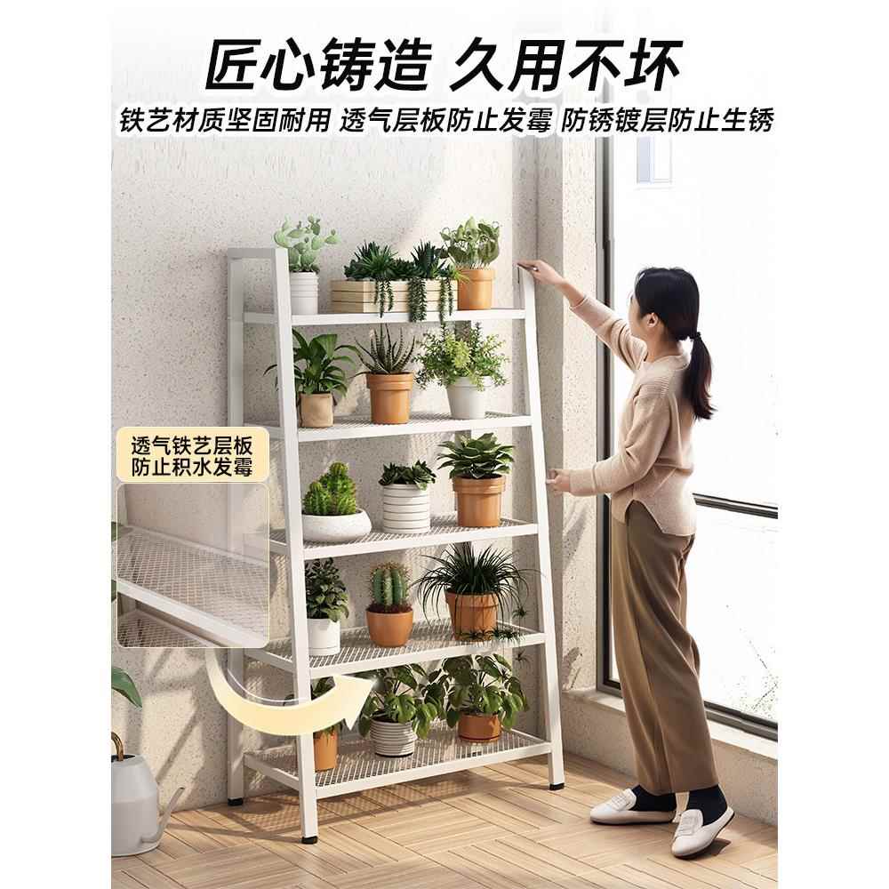 花示架多置物架阳台花子客厅落地式【宝宝们花盆架多层铁架艺植物