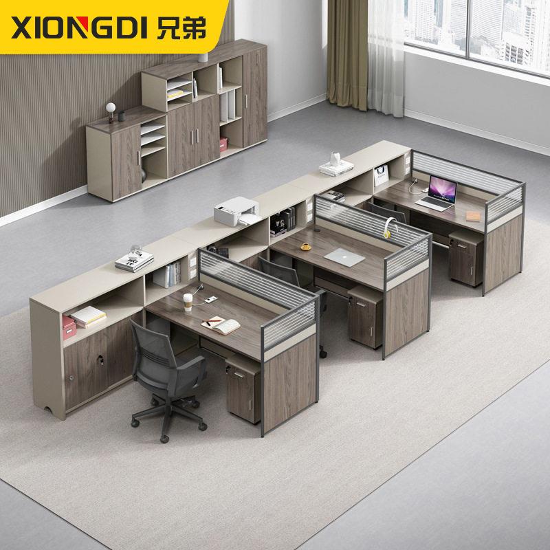 职员桌公桌员工桌四人位4人6财务室简约财务桌屏风隔断桌椅组合