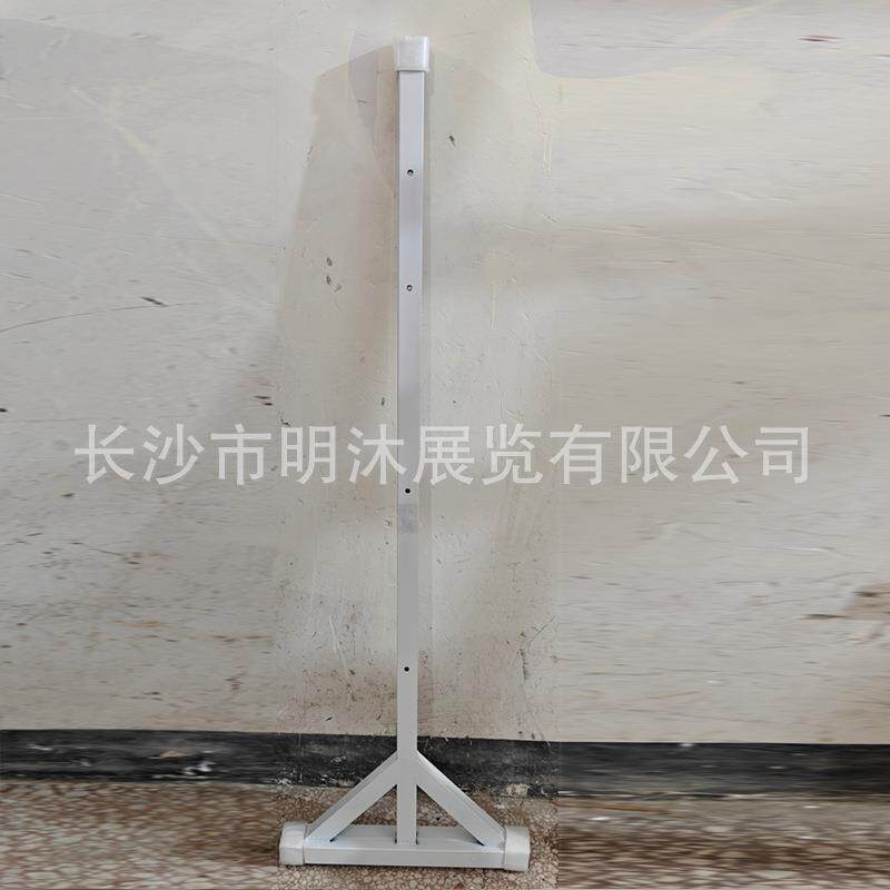 落地铁支架一对，落地式安全帽架配件