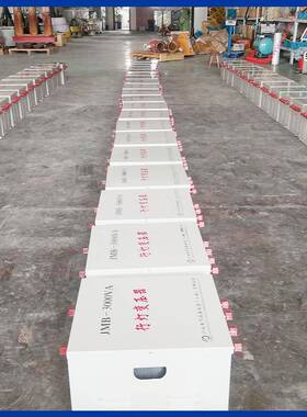 厂家直8销行灯变压器JMB0-300VA 照明变压器JMB-3KVA3v0220v变36v