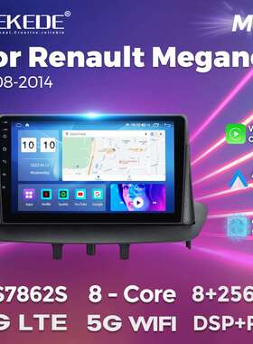 适用于雷诺梅甘娜RenaultMegane308-14款车载安卓中控导航
