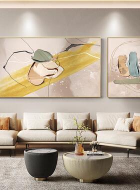 橙色抽象艺术肌理画客厅背景墙装饰画奶油色极简两联挂画现代简约