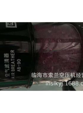 AB-90黎明液压清器FBXTZ-25/40/63/100/16SFX-1300*10/20