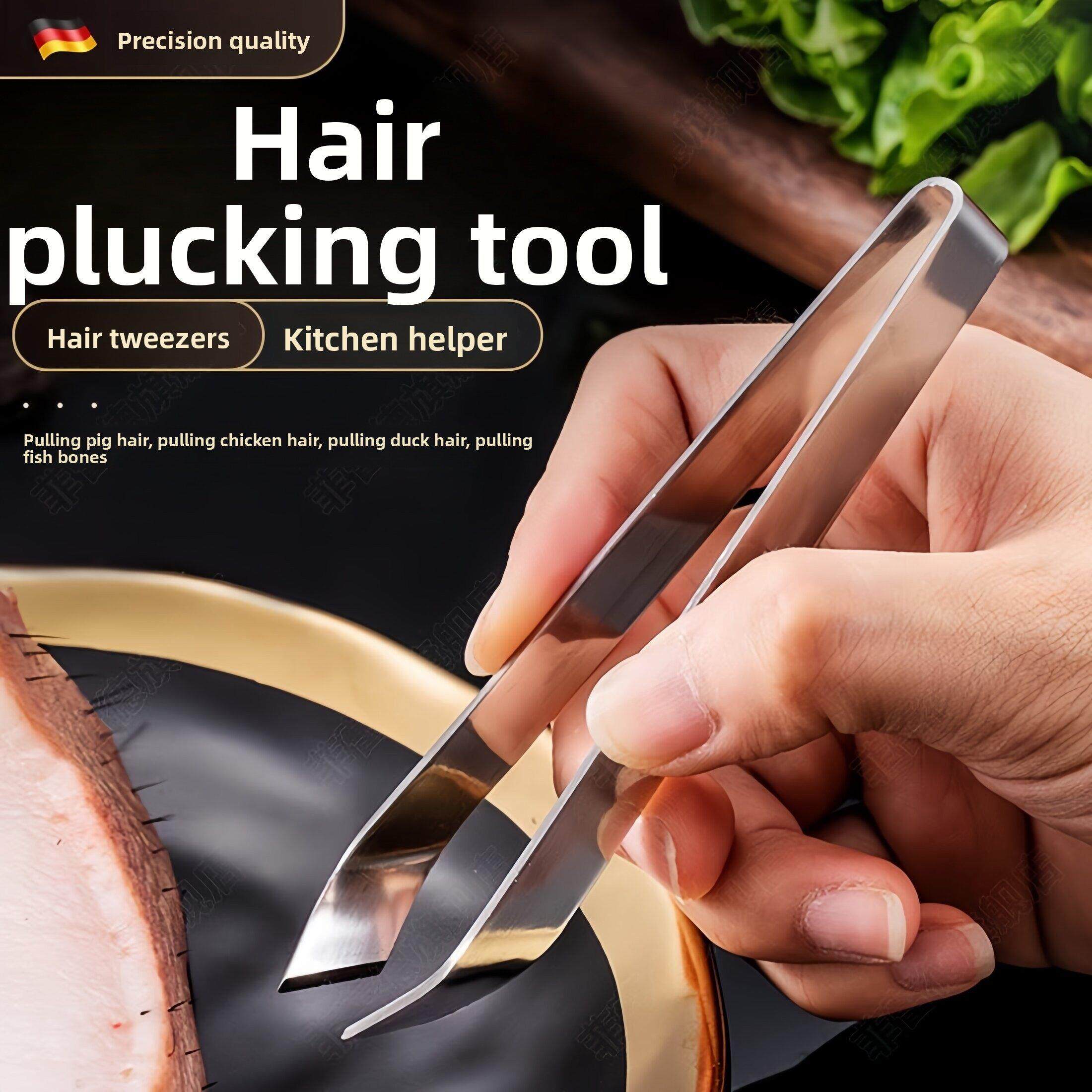 【官方正品】拔毛神器鸡毛鸭毛猪毛夹子拔毛器不锈钢拔鹅毛的镊子