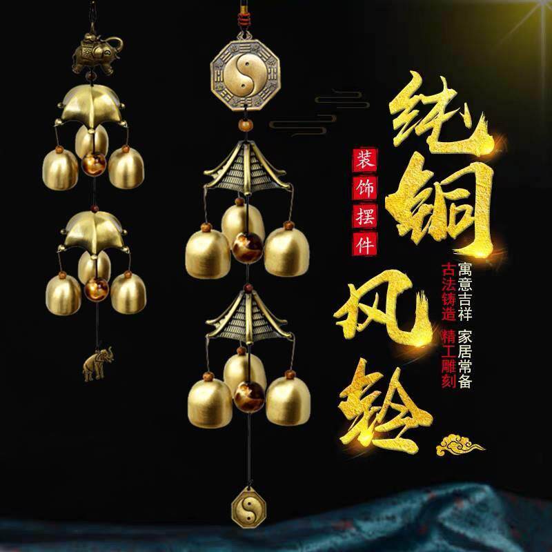 昱珀配九叶铃莲九叶铃莲结印 九叶铃莲法印 五行风铃